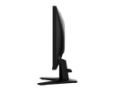 MSI MAG255F E20 24.5 Monitor