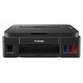 Canon PIXMA G2010 All-in-One Ink Tank Printer | Print, Scan & Copy
