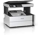 EPSON M2170 MULTIFUNCATION PRINTER-EPSM2170