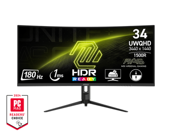 MSI MAG 342CQR E2 | 34" UWQHD (3440x1440) Curved VA Gaming Monitor | 180Hz | 1ms | FreeSync Premium