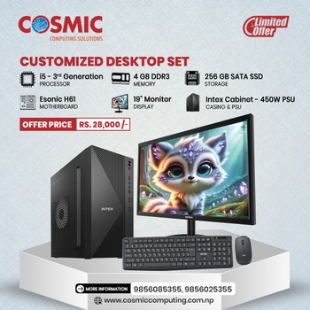 Intel i5 3rd Gen Desktop | 4GB DDR3 RAM | 256GB SATA SSD | CPU Cooling Fan | 19” HD Monitor | USB Keyboard & Mouse | 450W PSU & Intex Cabinet | 6-Month Warranty