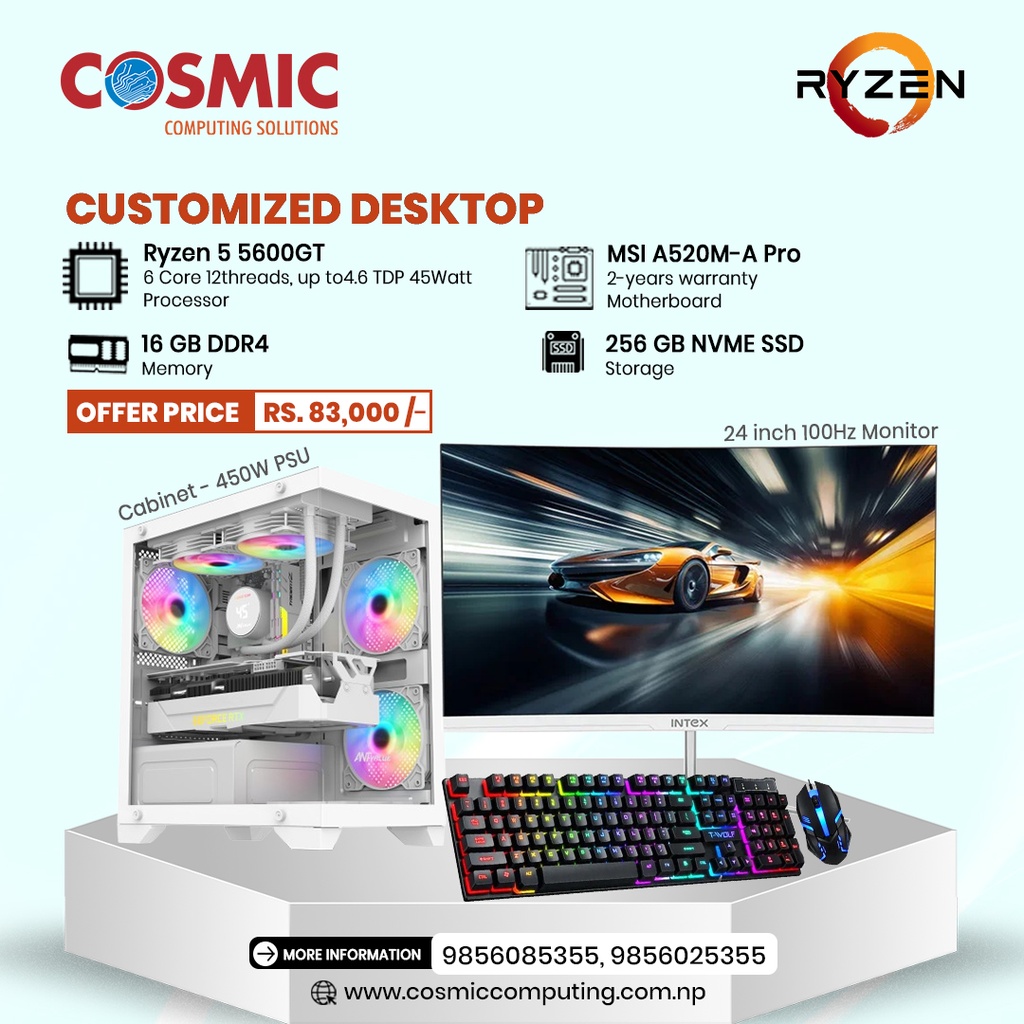 Ryzen 5 5600GT Gaming Desktop | 16GB DDR4 RAM | 256GB SSD | 24” 100Hz HD Monitor | RGB Keyboard &amp; Mouse | ANT CV200 White Case &amp; 450W PSU