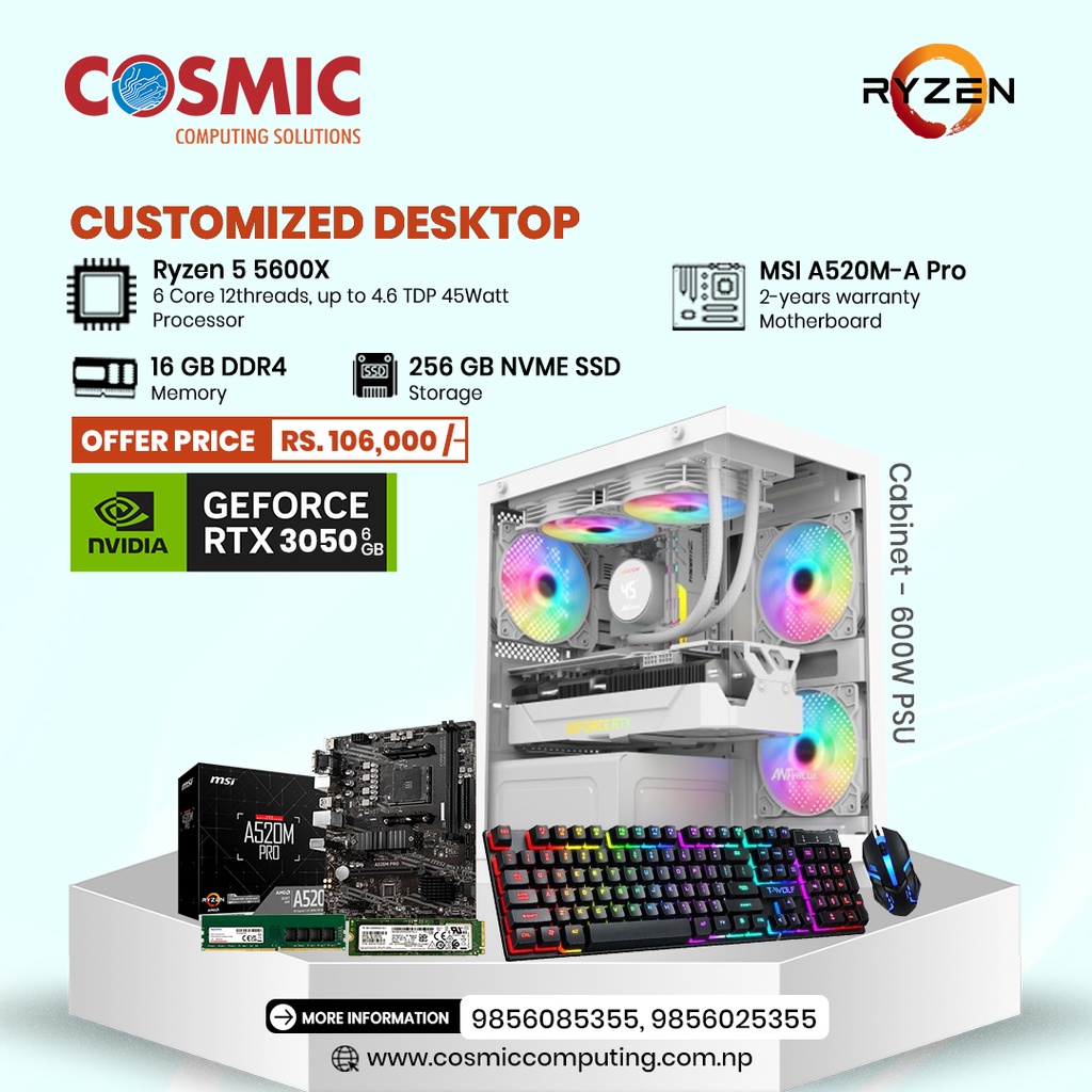 Ryzen 5 5600X Gaming Desktop | RTX 3050 6GB | 16GB DDR4 RAM | 256GB SSD | RGB Keyboard &amp; Mouse | ANT CV200 White Case &amp; 600W PSU